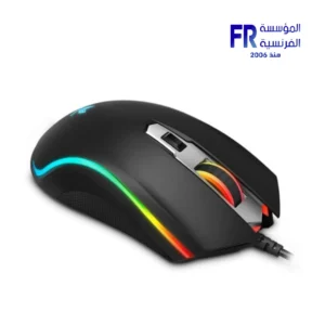 Rapoo V25S 7000 DPI RGB 1000Hz Black USB Wired Gaming Mouse - Image 3