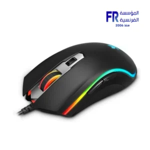 Rapoo V25S 7000 DPI RGB 1000Hz Black USB Wired Gaming Mouse - Image 4