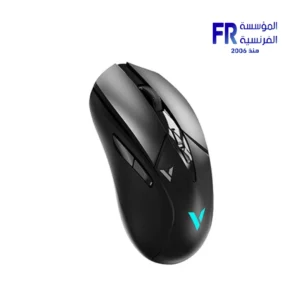 Rapoo V300L 12000 DPI 79g Rechargeable Black USB C 2.4GHz Wireless Gaming Mouse - Image 2