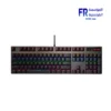 Rapoo V500 Pro Mechanical Yellow Blue Wired Gaming Keyboard