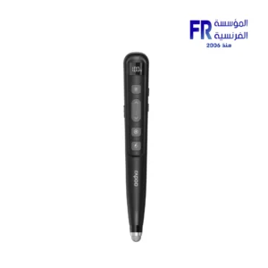 Rapoo XR310 Black USB Wired Presenter