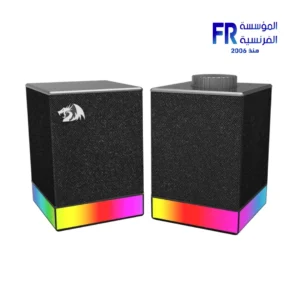 Alternative view of Redragon GS517 Glyph 2.0 Stereo 10W Bluetooth USB RGB Wired Black Gaming Speakers