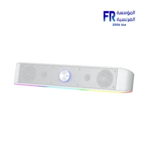 Redragon GS560W Adiemus 6W 2.0 RGB USB 3.5mm Wired White Gaming Soundbar