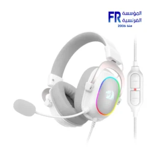 Alternative view of Redragon H510WR-RGB Zeus-X RGB 53mm Driver 7.1 Surround USB Wired White Rose Gaming Headset