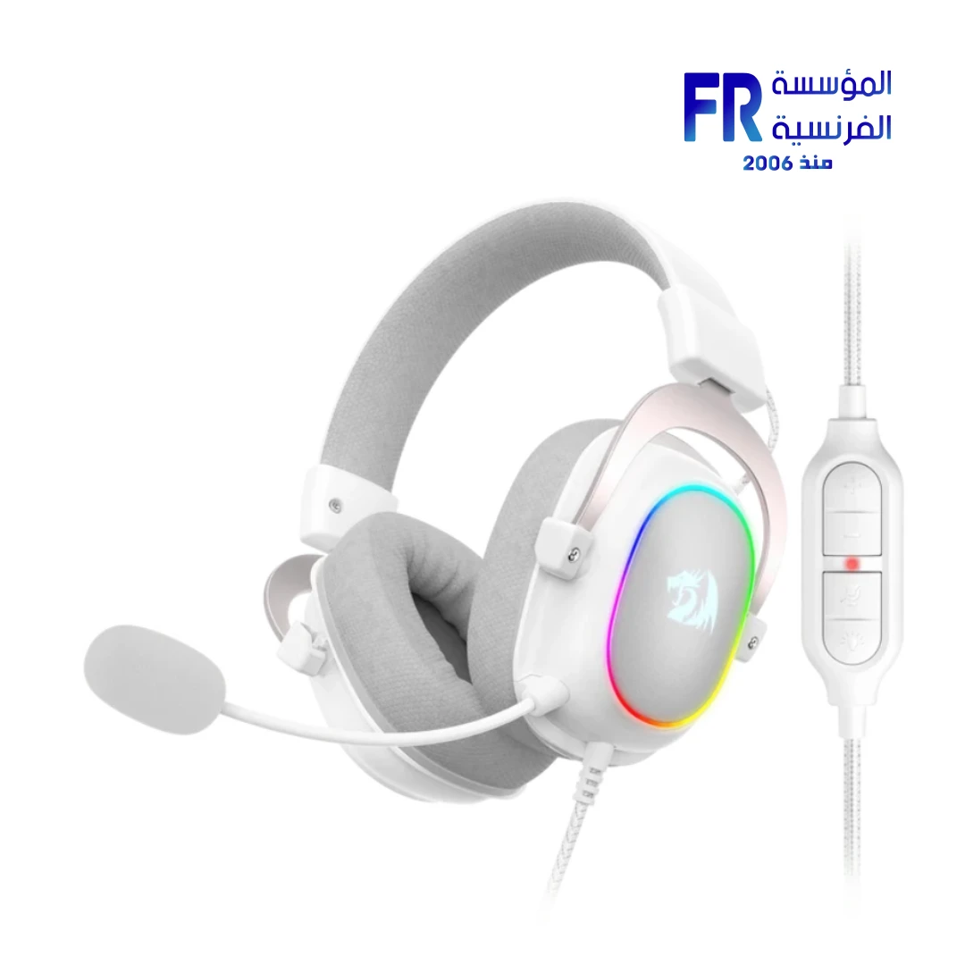 Redragon H510WR-RGB Zeus-X RGB 53mm Driver 7.1 Surround USB Wired White Rose Gaming Headset - Image 2
