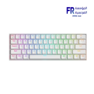 Alternative view of Redragon K530W-RGB-PRO Draconic Pro 60 Percent 61 Keys Blue Switch RGB Tri-Mode Wireless White Mechanical Gaming Keyboard