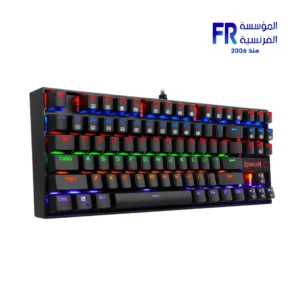Alternative view of Redragon K552P-WR-RGB Kumara 87 Keys TKL Red Switch RGB Wired White Mechanical Gaming Keyboard