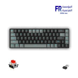 Redragon K662L-G1RS keyboard black grey 65 percent compact wireless mechanical with Arabic layout