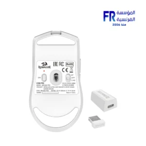Redragon M916AK-PRO K1NG PRO EISA 26000 DPI PAW3395 Tri-Mode Wireless 49g White Anime Gaming Mouse - Image 4