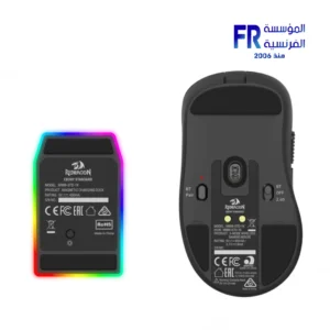 Redragon M998-STD-1K Ebony Standard 24000 DPI PAW3311 Tri-Mode Wireless 61g RGB Magnetic Dock Black Gaming Mouse - Image 4
