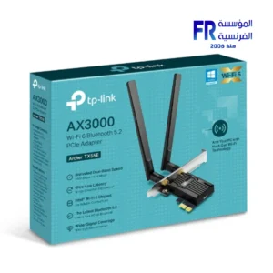 Alternative view of TP-Link Archer TX55E AX3000 Wi-Fi 6 Bluetooth 5.3 PCIe Adapter
