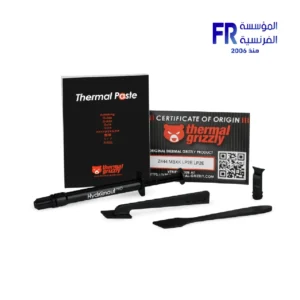 Alternative view of Thermal Grizzly Hydronaut Pro 2g Thermal Paste