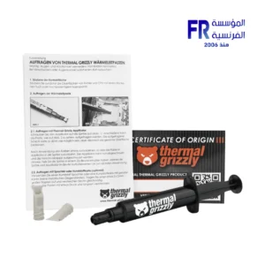Thermal Grizzly Kryonaut Extreme 6g Thermal Paste - Image 3