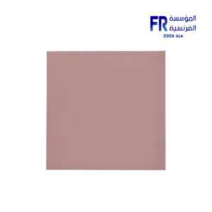 Alternative view of Thermal Grizzly Minus Pad 8 100x100x0.5mm 2 pcs Thermal Pad