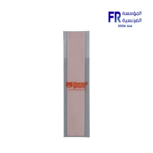 ⁦Thermal Grizzly Minus Pad 8 120x20x1.5mm 2 pcs Thermal Pad⁩ - الصورة ⁦5⁩