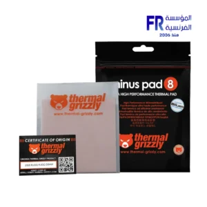 Thermal Grizzly Minus Pad 8 120x20x2.0mm 2 pcs Thermal Pad