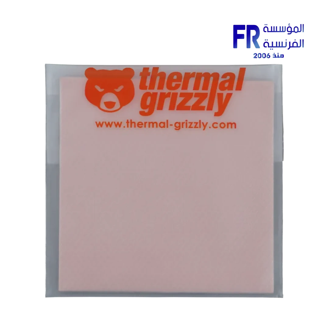 Thermal Grizzly Minus Pad 8 120x20x2.0mm 2 pcs Thermal Pad - Image 2