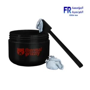 Alternative view of Thermal Grizzly TG Putty Pro 100g Thermal Pad