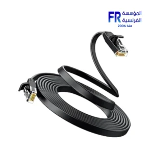 UGREEN NW102 Cat6 UTP Flat 1Gbps 250MHz 8M Black Ethernet Cable