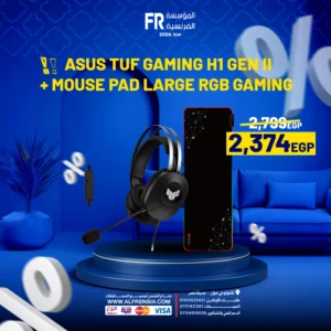 Alternative view of Alfrensia Weekend Offer 02