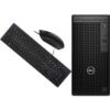 Dell OptiPlex 7020 Tower desktop PC for the Core i7-14700, 8GB RAM and 512GB SSD configuration