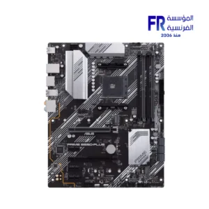 Alternative view of ASUS Prime B550-Plus Socket AM4 DDR4 ATX Motherboard