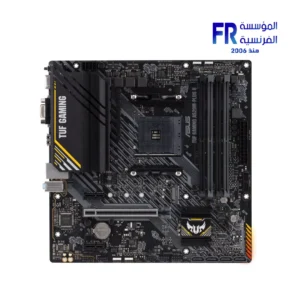 ASUS TUF Gaming A520M-Plus II motherboard — product view 2