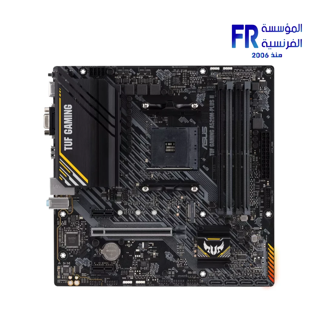 ASUS TUF Gaming A520M-Plus II motherboard — product view 2
