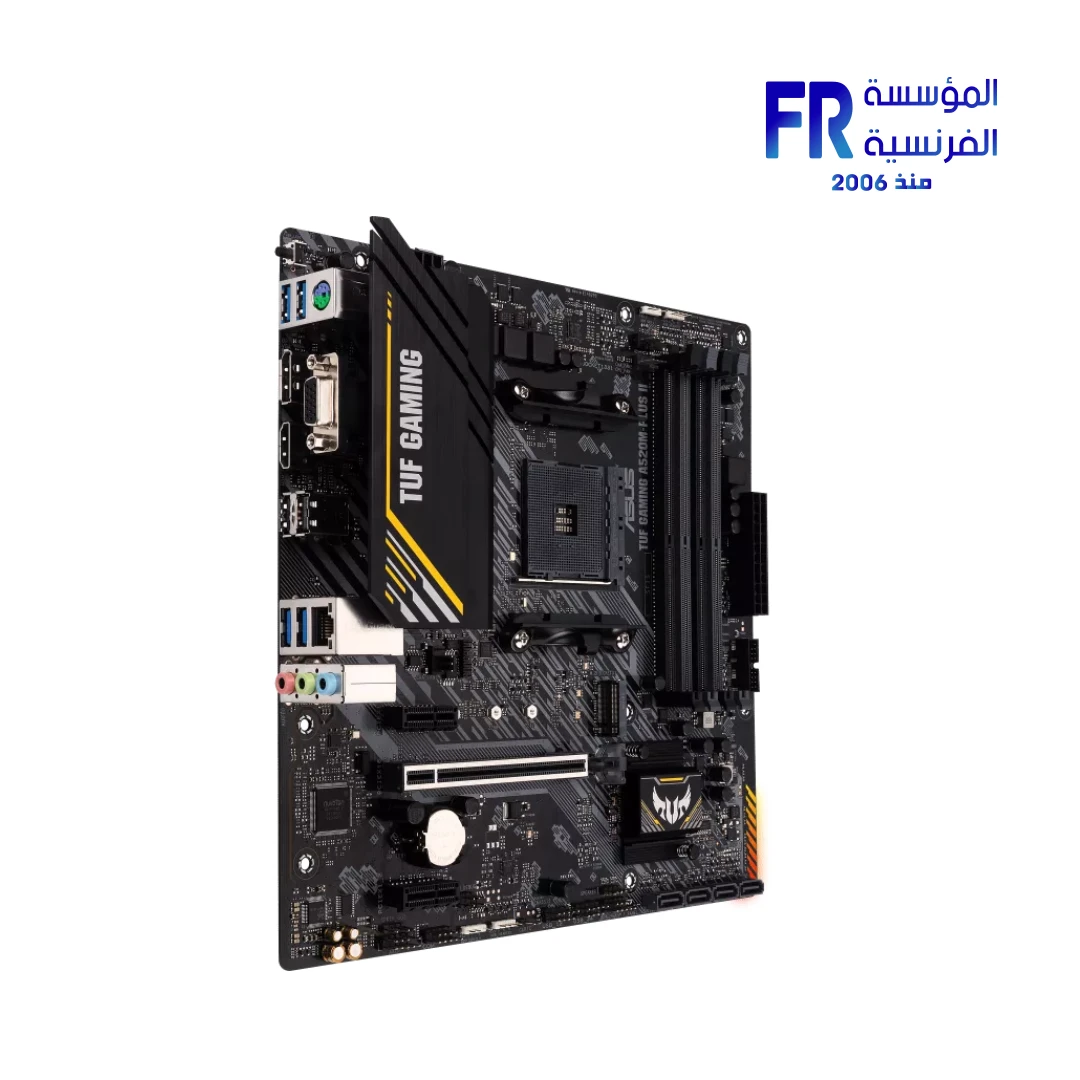 ASUS TUF Gaming A520M-Plus II motherboard — product view 3