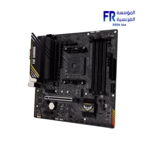 ASUS TUF Gaming A520M-Plus II motherboard — product view 4