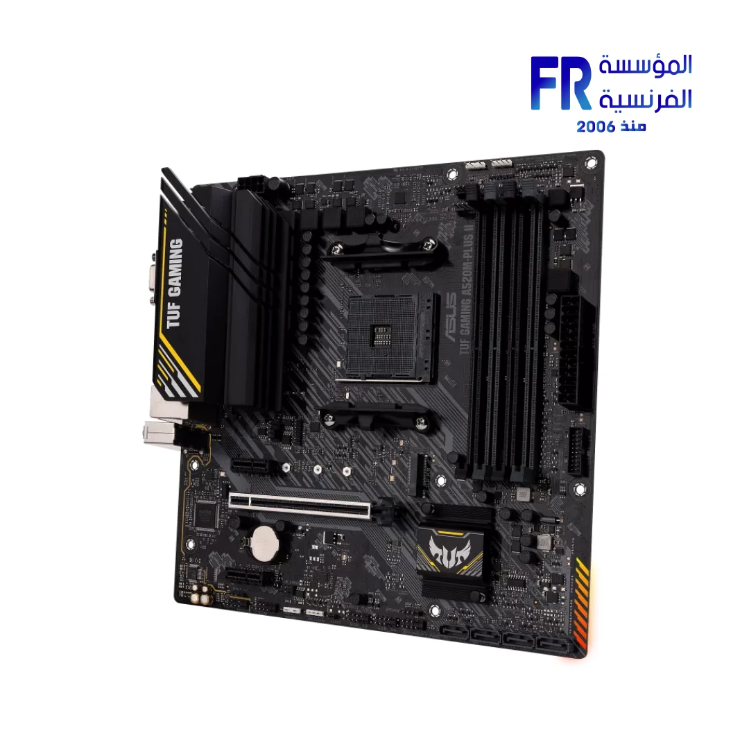 ASUS TUF Gaming A520M-Plus II motherboard — product view 4