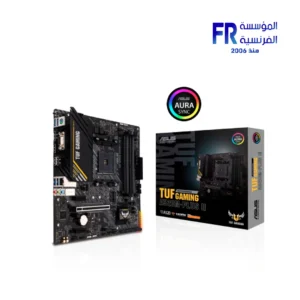 ASUS TUF Gaming A520M-Plus II V2 Micro-ATX motherboard product image