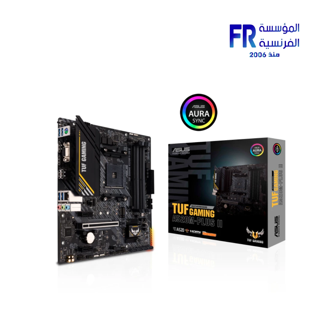 ASUS TUF Gaming A520M-Plus II V2 Micro-ATX motherboard product image
