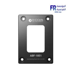 ID-COOLING KIT-ABF-1851 Aluminum CPU Anti-Bending Frame Mounting Kit