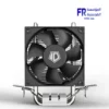 ID-COOLING SE-802-SD V3 compact 80mm air CPU cooler with dual heatpipes and black aluminum fins