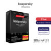 Kaspersky Small Office Security package labelled for one server and ten devices for one year