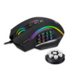 Redragon M901 Perdition black wired MMO gaming mouse with RGB lighting, numbered side buttons and adjustable weight set