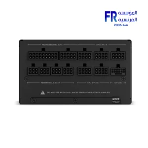 NZXT C1200 Gold 1200W 80 Plus Gold fully modular ATX 3.1 black power supply