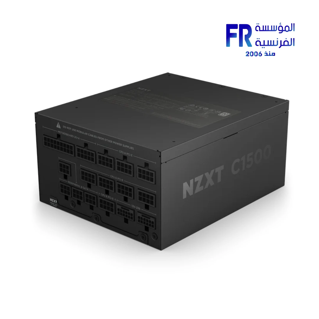 NZXT C1500 Platinum 1500W 80 Plus Platinum fully modular ATX 3.1 black power supply