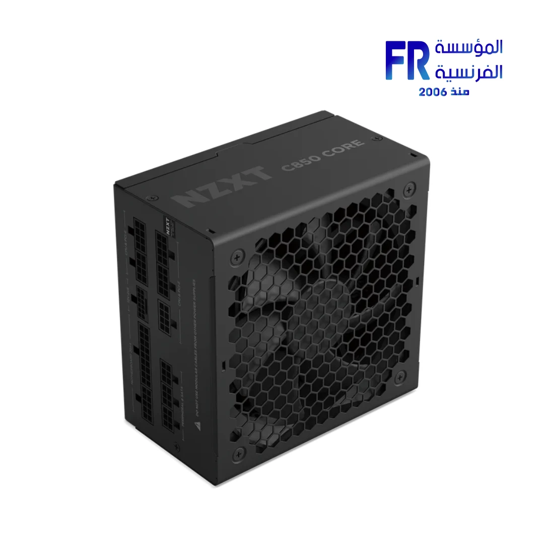 NZXT C850 Gold Core 850W 80 Plus Gold fully modular ATX 3.1 black power supply