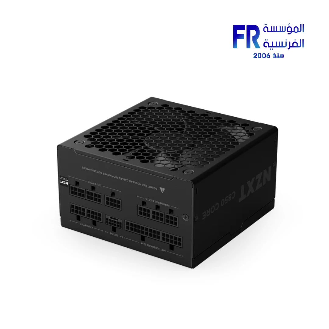 NZXT C850 Gold Core 850W 80 Plus Gold fully modular ATX 3.1 black power supply