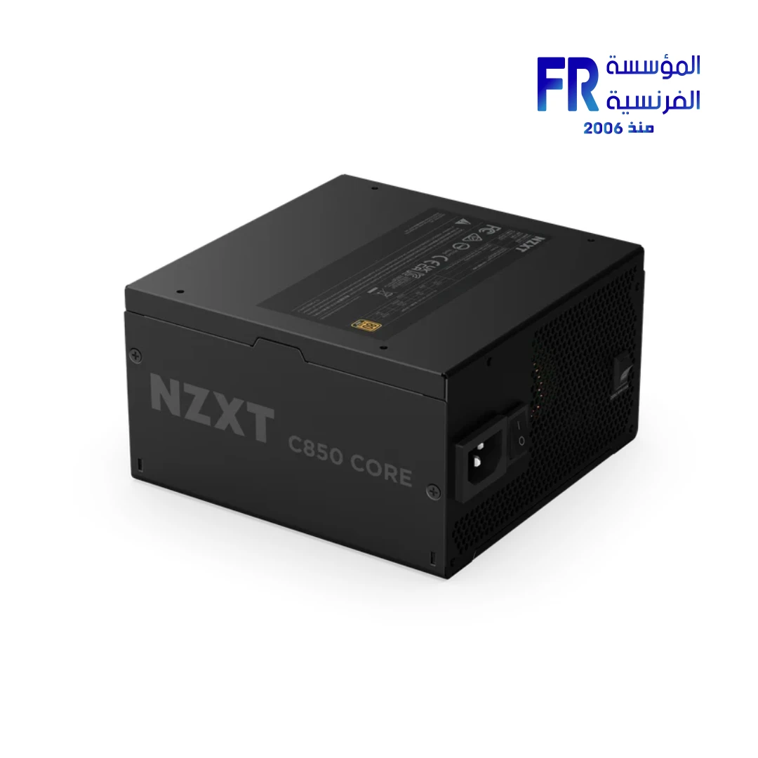 NZXT C850 Gold Core 850W 80 Plus Gold fully modular ATX 3.1 black power supply