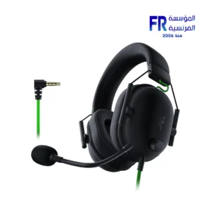 Alternative view of Razer Blackshark V2 X Gaming Headset (Open Box)