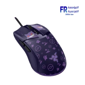 Alternative view of Razer Cobra Wired 8500Dpi Pokemon Gengar Edition Gaming Mouse (Open Box)