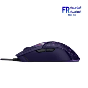 Razer Cobra Wired 8500Dpi Pokemon Gengar Edition Gaming Mouse (Open Box) - Image 3