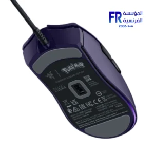 Razer Cobra Wired 8500Dpi Pokemon Gengar Edition Gaming Mouse (Open Box) - Image 4
