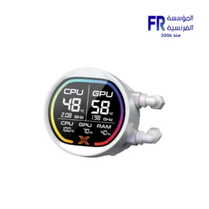 Xigmatek LK Pro 360 Digital Arctic White AIO cooler with ARGB fans