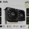 ASUS Dual GeForce RTX 5060 8GB GDDR7 dual-fan graphics card; product-family visual, verify exact Advanced SKU before dispatch.