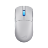 ASUS ROG Harpe II Ace Moonlight White gaming mouse, top view, official ASUS product image