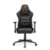 COUGAR Armor One V2 F Gray gaming chair, model CGR-A2F-GRB